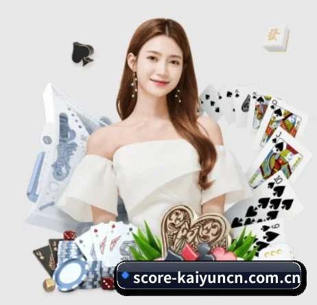 m.score-kaiyun-cn.com.cn APP 界面